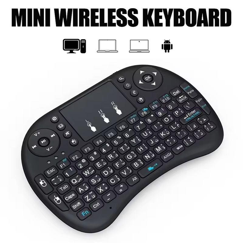 Wireless Keyboard Mini - Mini tastiera wireless da 2,4 GHz