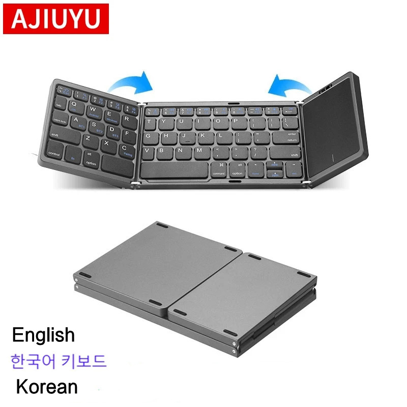 Wireless Keyboard Mini - Mini tastiera pieghevole portatile coreana inglese
