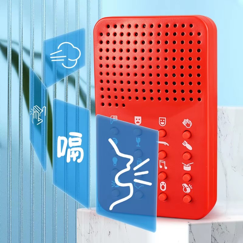 Divertente Macchina del Suono  - Electronics Gadgets To Gift recensione e prezzo