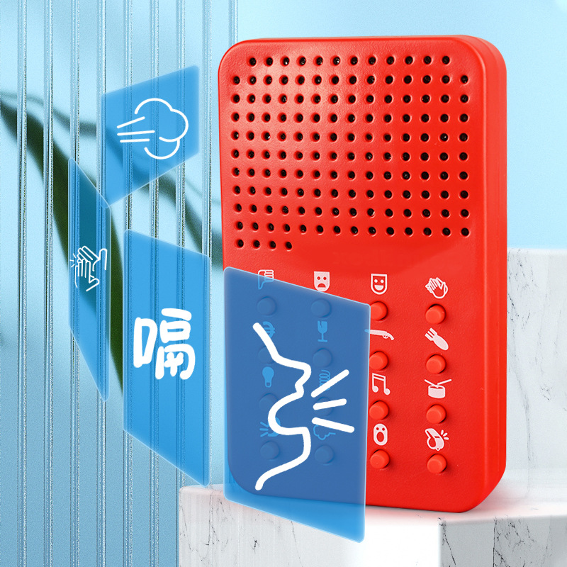 Macchina del Suono Compatta co - Electronics Gadgets To Gift recensione e prezzo