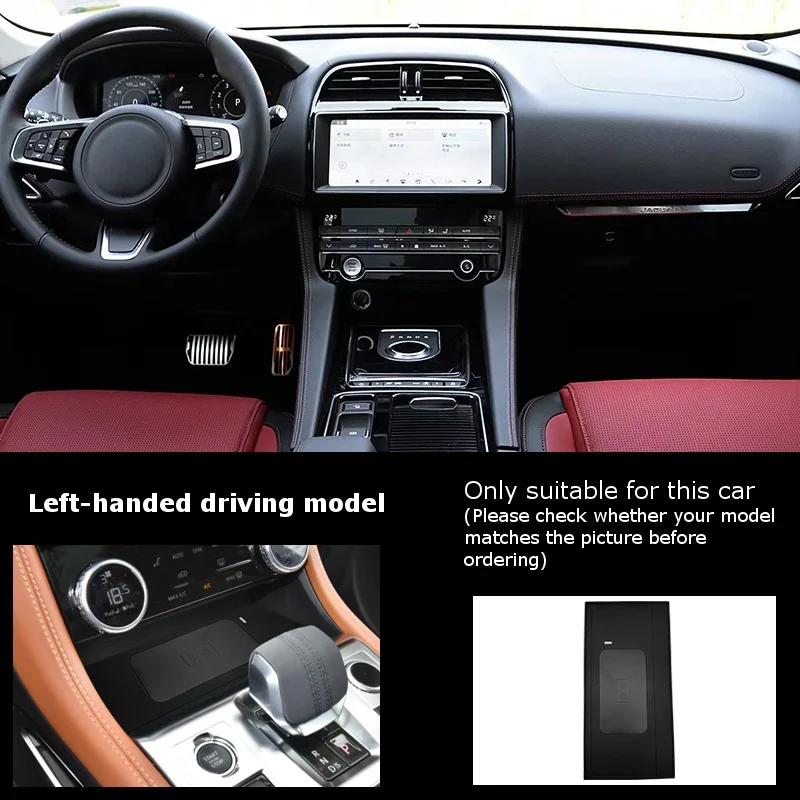 Per Jaguar F-Pace 2020 2021 20 - Wireless Phone Charger Pad recensione e prezzo